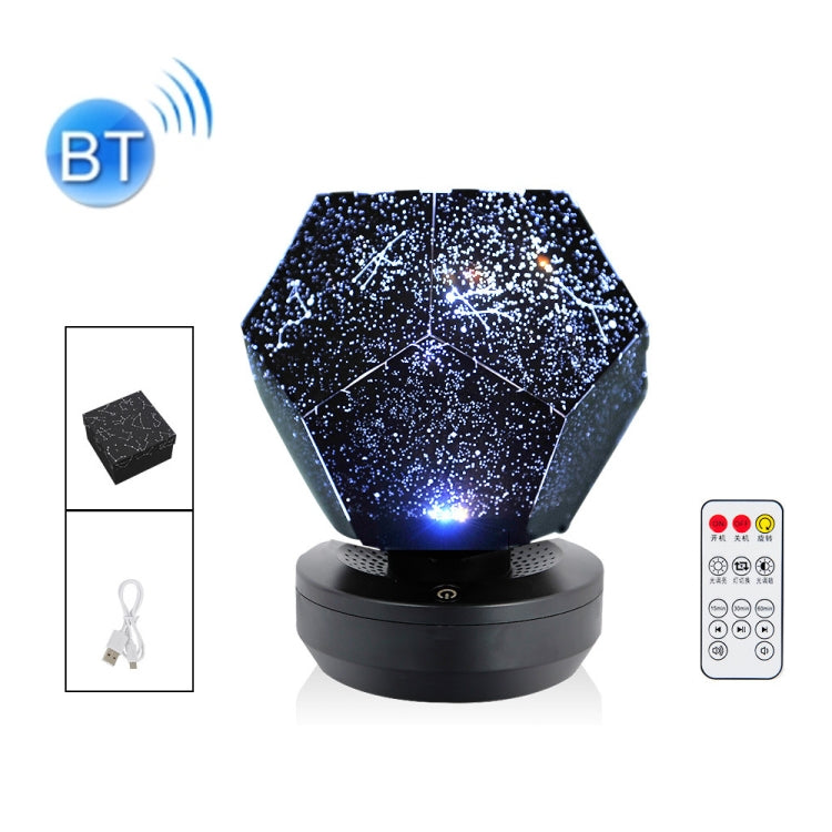 Starry Sky Projection Lamp Fantasy Constellation Projector,Style: Bluetooth Version