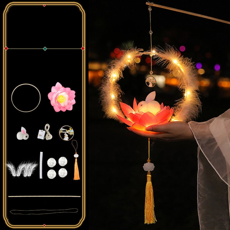 Moon Festival Hand Lantern Children Handmade DIY Materials, Color: Light Pink Summer Lotus