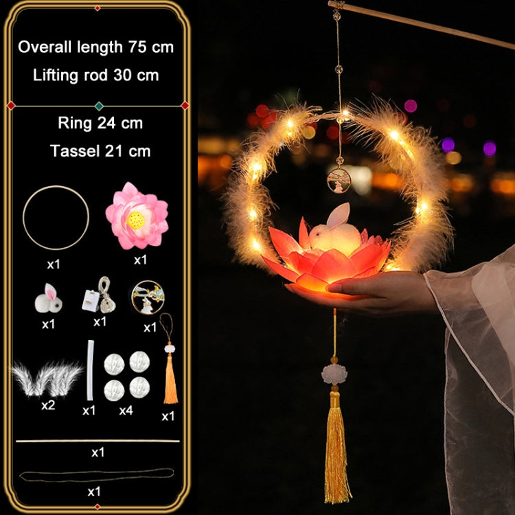 Moon Festival Hand Lantern Children Handmade DIY Materials, Color: Light Pink Summer Lotus