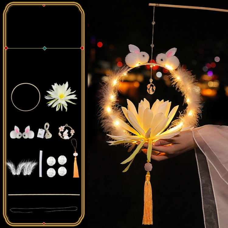 Moon Festival Hand Lantern Children Handmade DIY Materials, Color: Champagne Epiphany