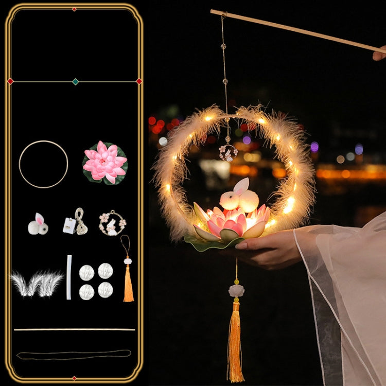 Moon Festival Hand Lantern Children Handmade DIY Materials, Color: Light Pink Early Lotus