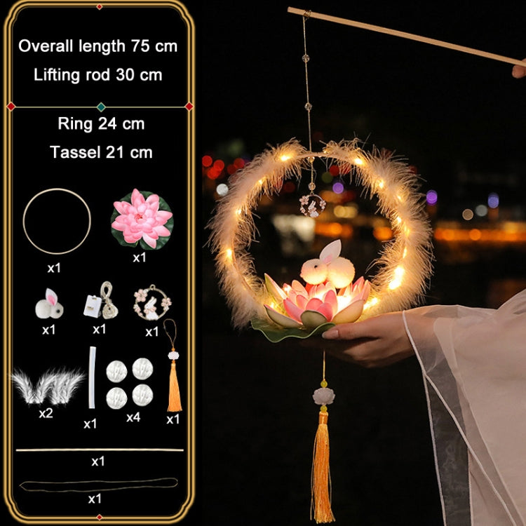 Moon Festival Hand Lantern Children Handmade DIY Materials, Color: Light Pink Early Lotus