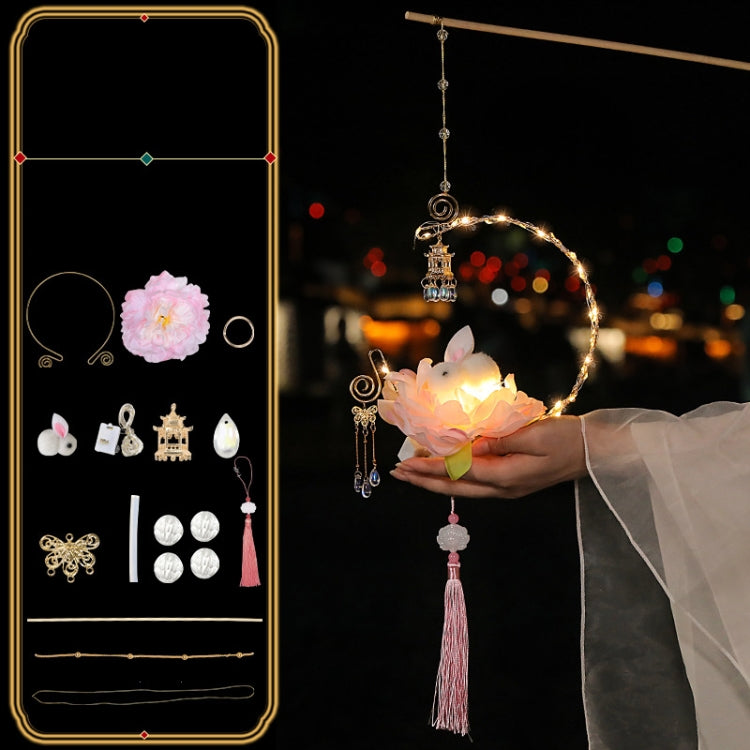 Moon Festival Hand Lantern Children Handmade DIY Materials, Color: Glazed Lantern Light Pink