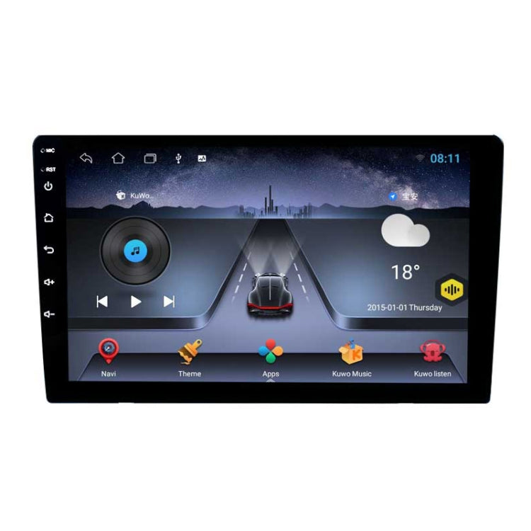 TS7 Large Screen GPS Car Universal 360 Degree Panoramic Navigation, Specification: 7 inch