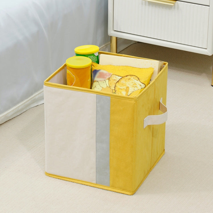 Foldable Household Sundries Storage Box Snack Book Basket, Spec: Flat (Yellow)