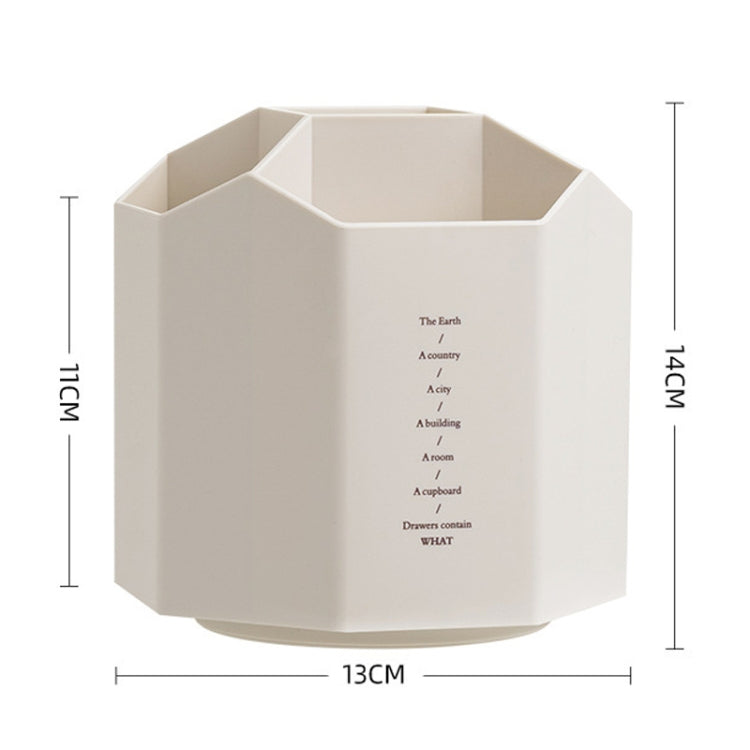 Large Capacity Desktop Storage Box Student Office Pen Bucket, Color: Rotating Beige
