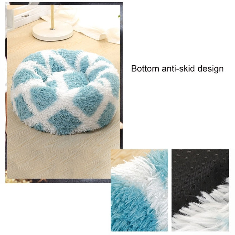 Long-haired Round Pet Kennel Warm Pet Bed, Specification: