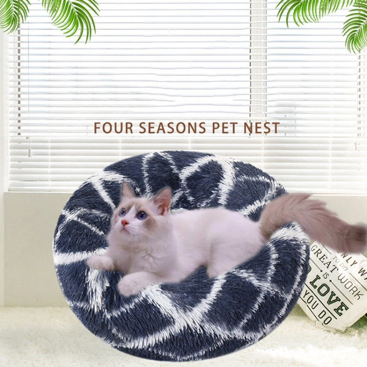 Long-haired Round Pet Kennel Warm Pet Bed, Specification: