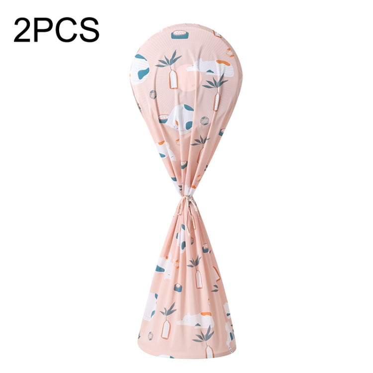 2PCS TC168805 Household Fan Dust Cover Three-dimensional Protective Cover, Style: All-inclusive (Pink)
