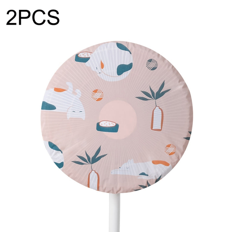2PCS TC168805 Household Fan Dust Cover Three-dimensional Protective Cover, Style: Half-bag (Pink)