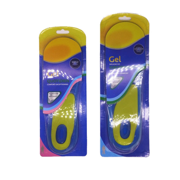 1 Pair Shock Absorption Silicone Gel Insole Arch Orthotic Pad,Size: Female 38-42