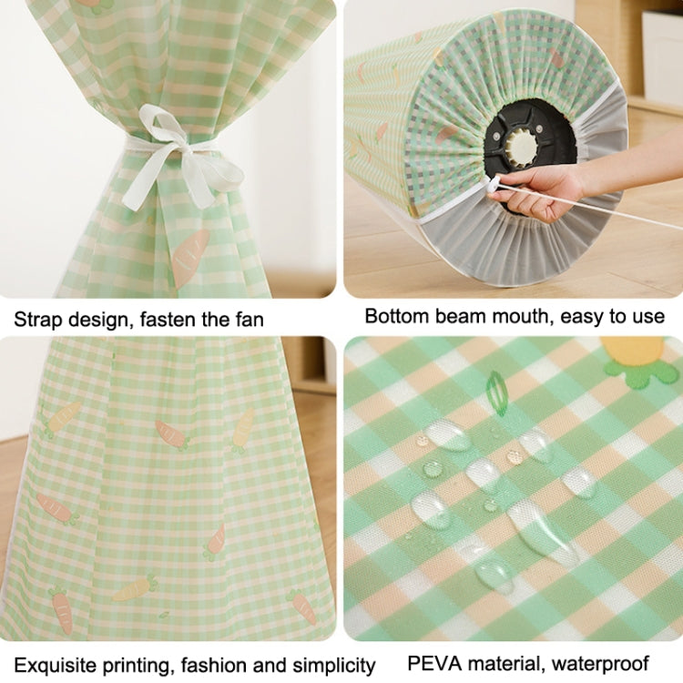 4PCS Household All-inclusive Long Floor Fan Dust Cover(Mint Green)