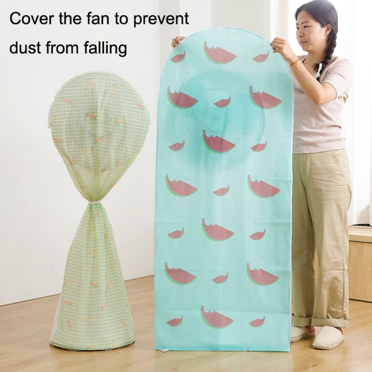 4PCS Household All-inclusive Long Floor Fan Dust Cover(Mint Green)