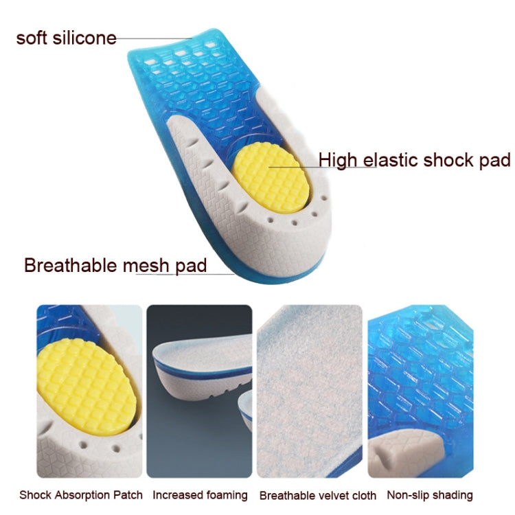 Silicone Honeycomb Shock Absorption TPE Heel Protection Pad Heightening Insole, Size: Height 1.5 cm