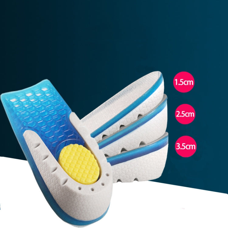 Silicone Honeycomb Shock Absorption TPE Heel Protection Pad Heightening Insole, Size: Height 2.5 cm