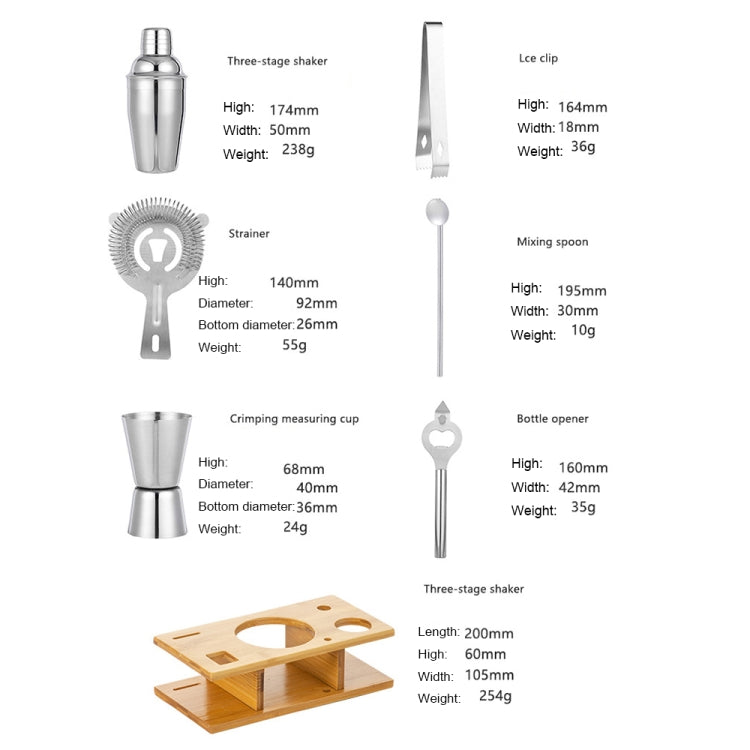 BY-7 7 in 1 Stainless Steel Bartender Set Bar Bartending Tools, Spec: 750ml