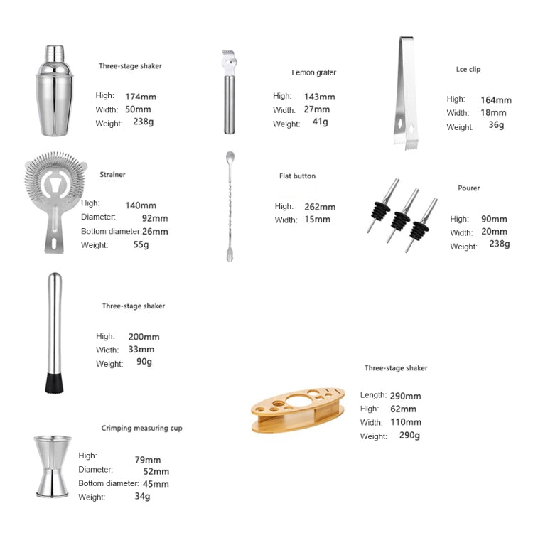 BY-011 11 In 1 Oval Wooden Stand Shaker Set Bartending Tools, Spec: 550ml
