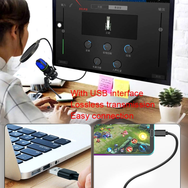 ME4 Recording Live Noise Reduction Microphone, Style: With Tripod 3.5mm Interface