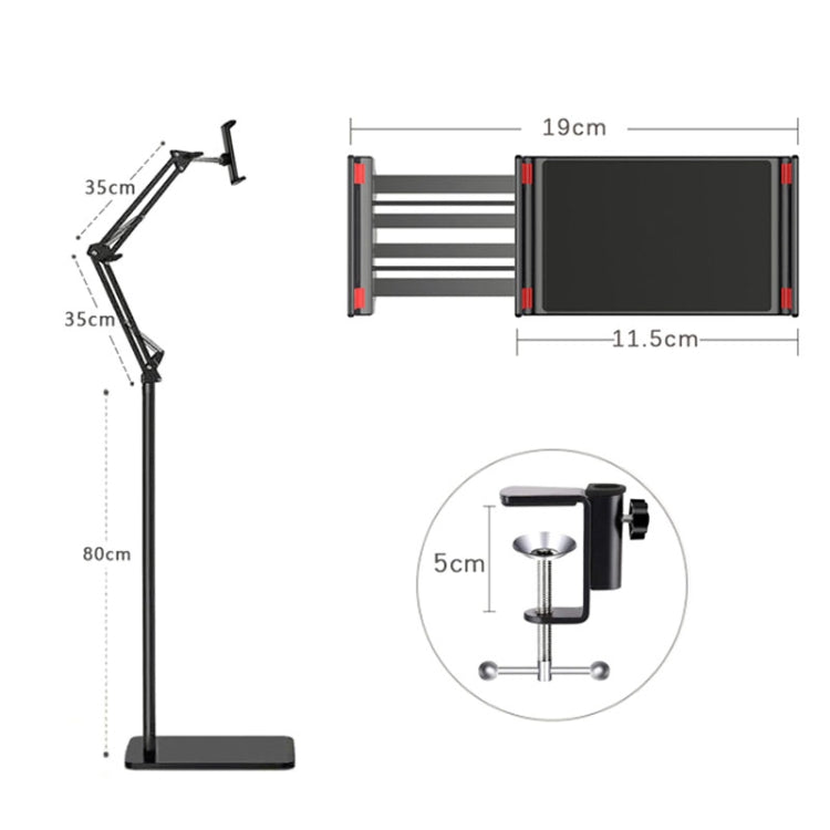 155cm Live Broadcast Bedside Cantilever Floor Bracket