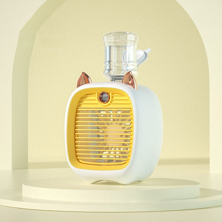 FC-6602 Spray Fan USB Rechargeable Humidification Fan, Battery Capacity: 2400mAh