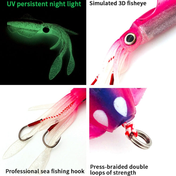 15cm 60g Sea Fishing Fake Bait Deep Sea Squid Soft Bait, Style: 1008