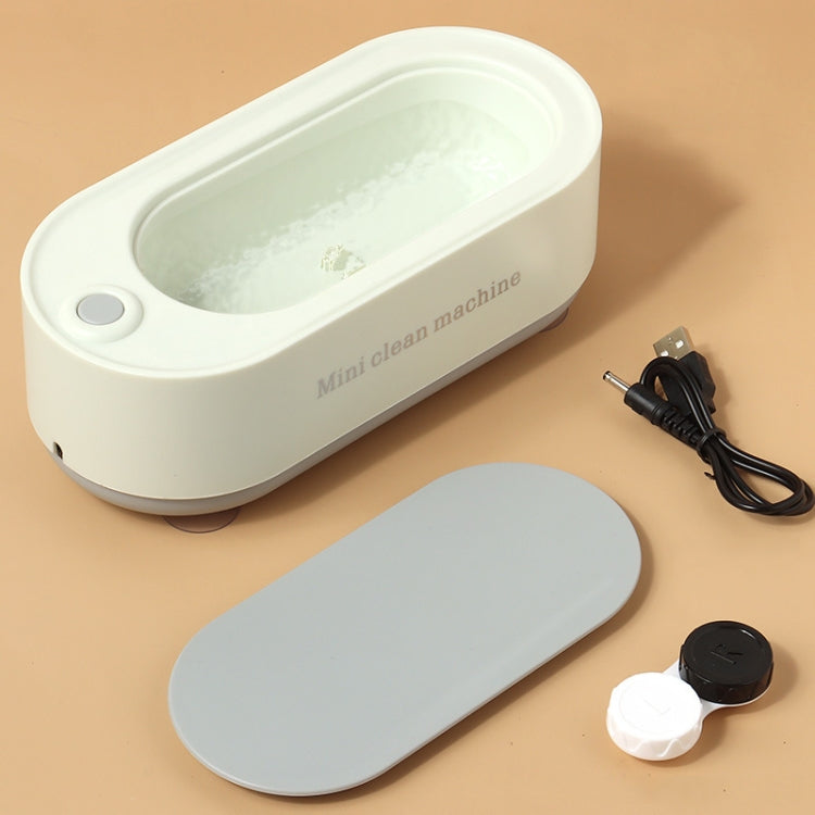 QYE1-1 USB High Frequency Glasses Watch Cleaning Machine, Spec: Charging (White)
