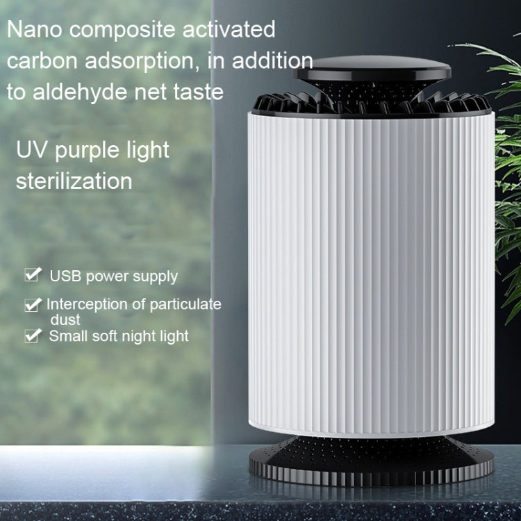 Office Household 4-layer Composite Filter Mesh Smoke Removal Vertical Air Hurifier(White)