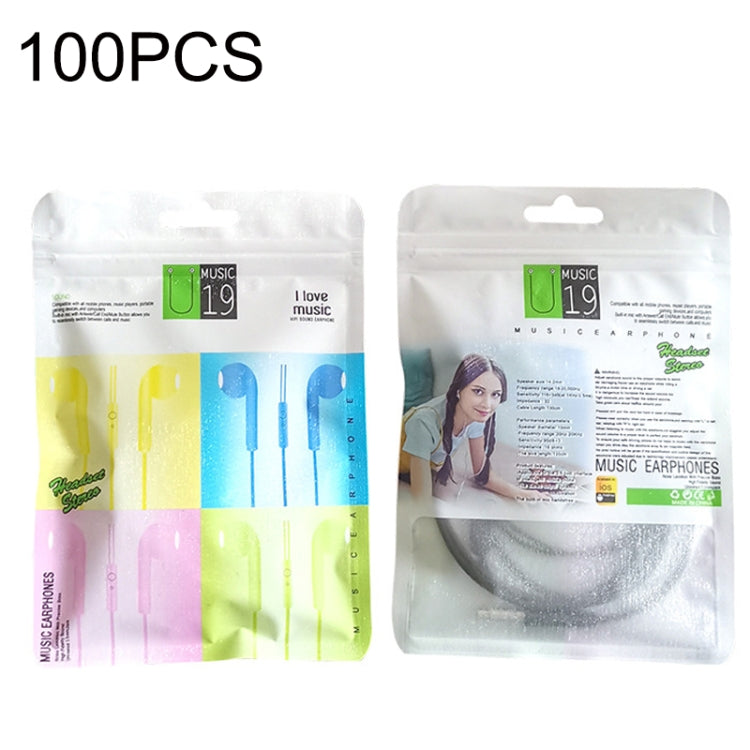 100PCS U19 Frosted Headphone Cable Ziplock Packaging Bag, Style: Tissue