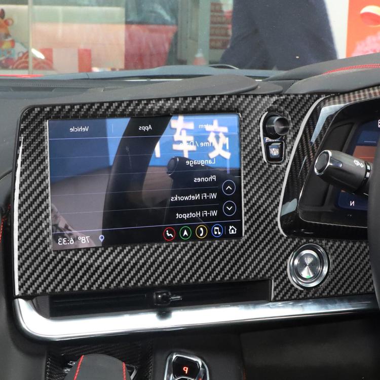 For Chevrolet Corvette C8 Right-Hand Drive Central Control Screen Frame Sticker - Black