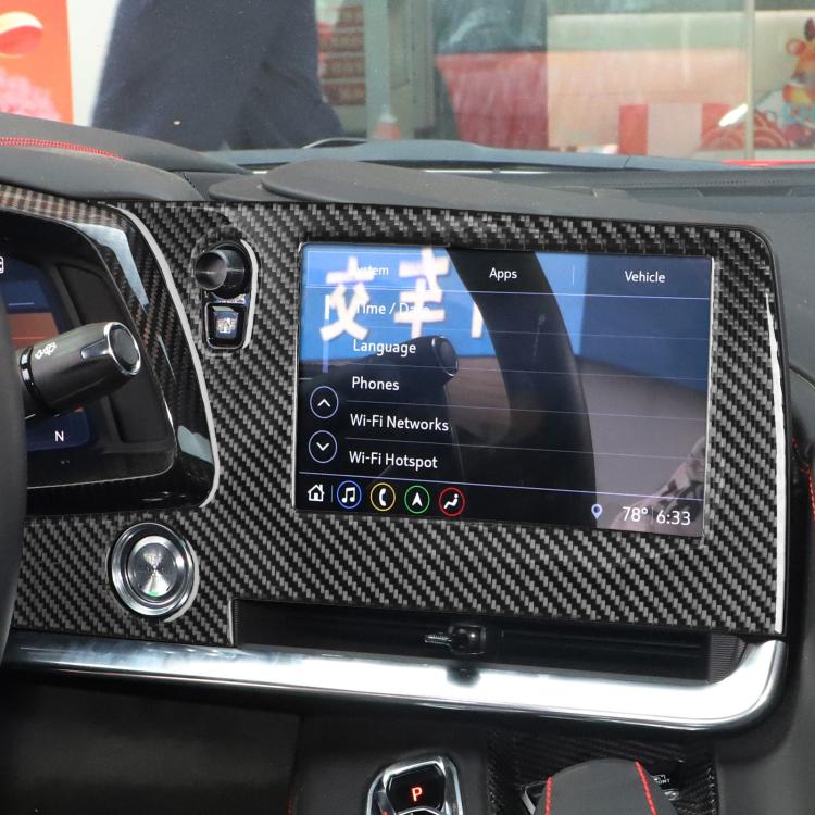 For Chevrolet Corvette C8 Left-Hand Drive Central Control Screen Frame Sticker - Black