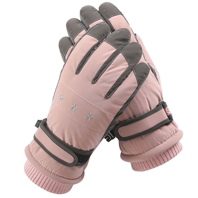 1 Pair WZ-204 Outdoor Warm And Windproof Thickened Cycling Sports Anti-fall Gloves, Size: Free Code