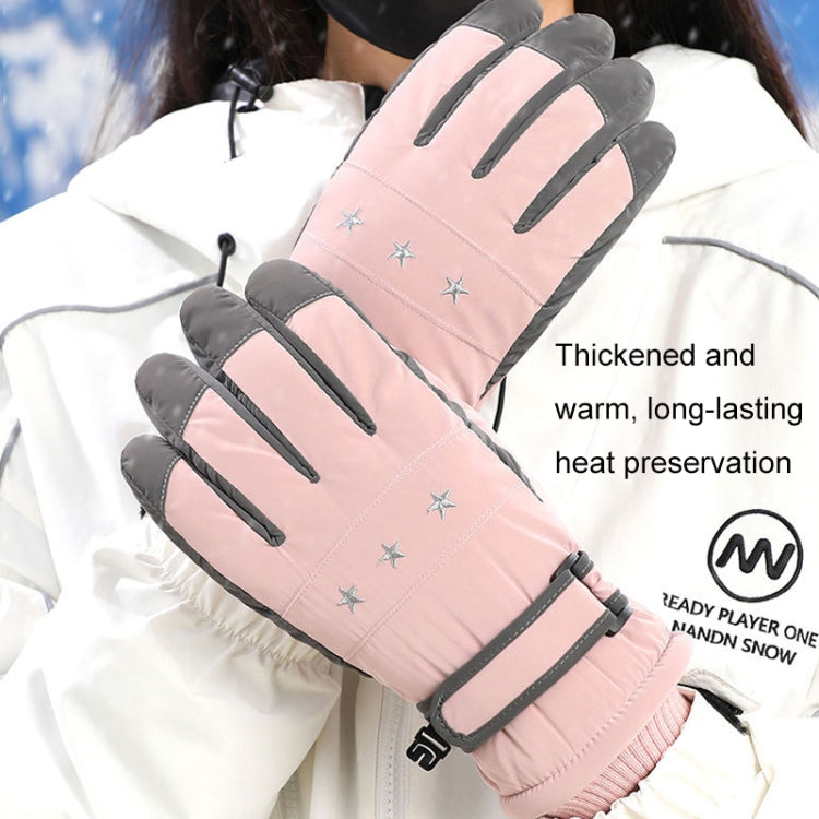 1 Pair WZ-204 Outdoor Warm And Windproof Thickened Cycling Sports Anti-fall Gloves, Size: Free Code