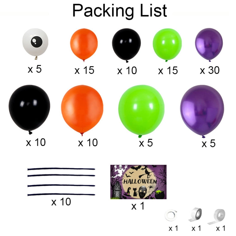 Halloween Spider Balloon Chain+Background Cloth Decoration Set(Set)