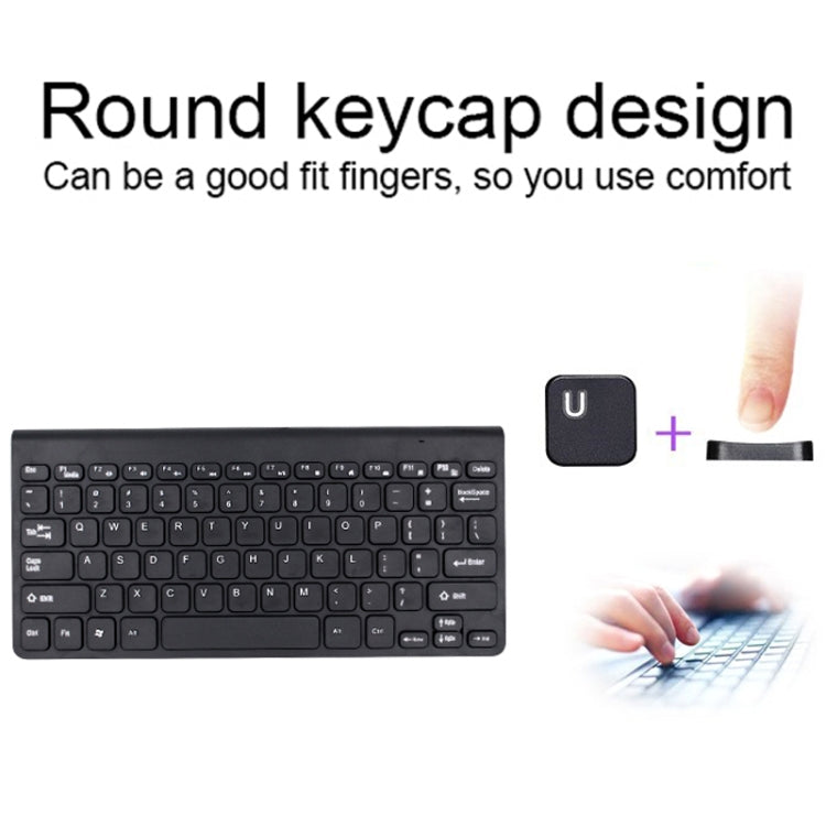 K168 Mini Portable Chocolate Button Wired Keyboard Mouse Set
