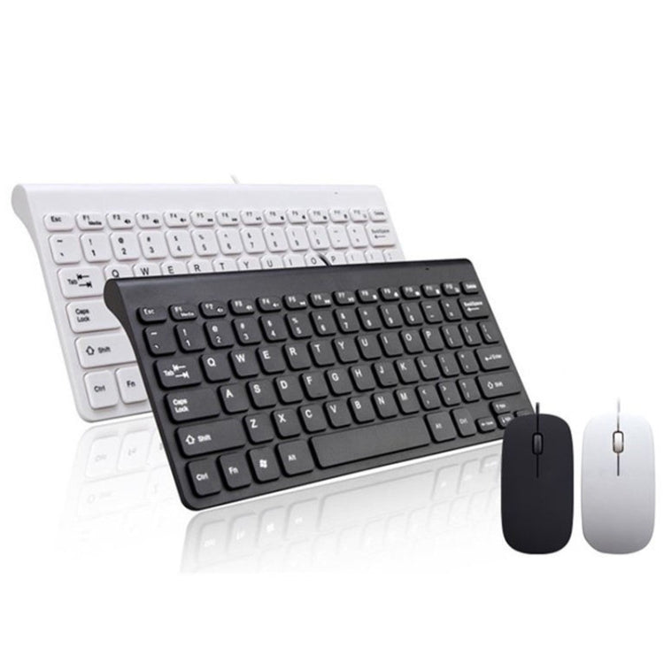 K168 Mini Portable Chocolate Button Wired Keyboard Mouse Set