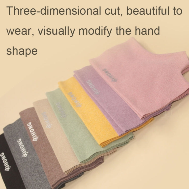 WST-41 Winter Thin Flannel Warm Finger Gloves Nail Protective Gloves, Spec: