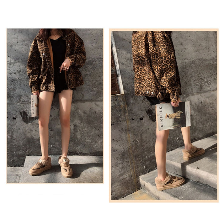 C18 Autumn and Winter Round Toe Leopard Print Fleece Warm Snow Boots, Size: 40