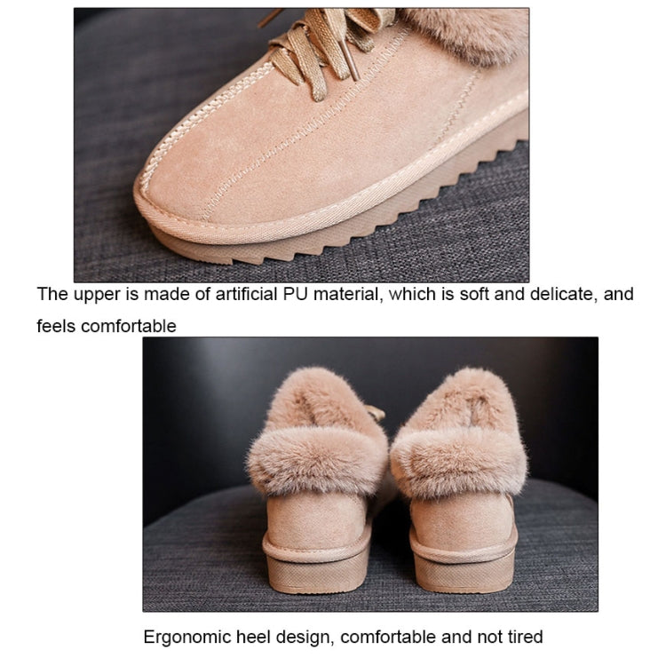 C12 Autumn and Winter Plush Warm Lace-up Snow Boots Casual Cotton Shoes, Size: 38