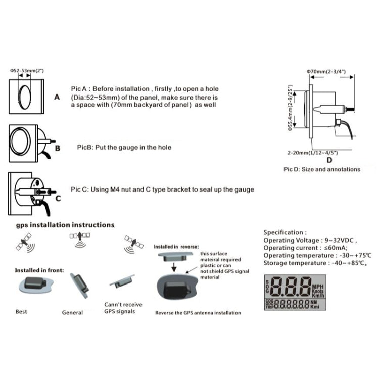 PLG2 DN52mm 12/24V Car and Boat General GPS Odometer Speedometer