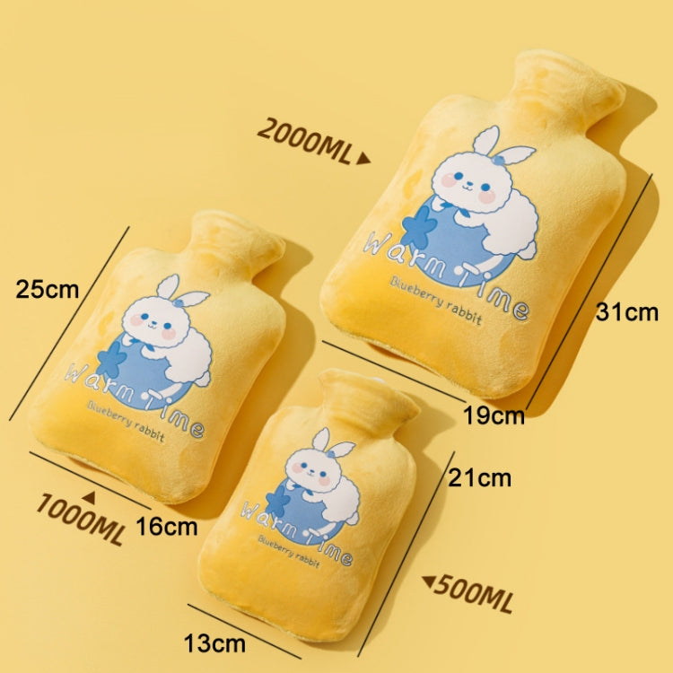 Cartoon Velvet Cover Thickened Explosion-Proof PVC Water-Filled Hot Water Bag, Color: 500ML Yellow
