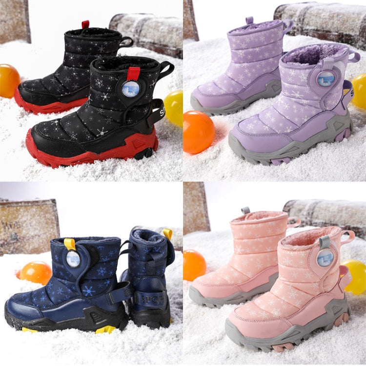 Winter Snow Boots Padded And Thickened Boots For Children, Size: