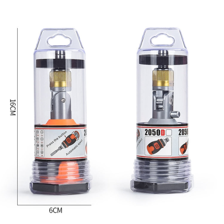 2050E 8 In 1 Portable Multifunctional S2 Batch Head Two-way Ratchet Screwdriver Set