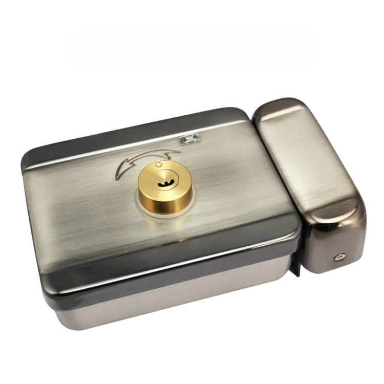 ID Access Control One Piece Induction Motor Lock Double Head