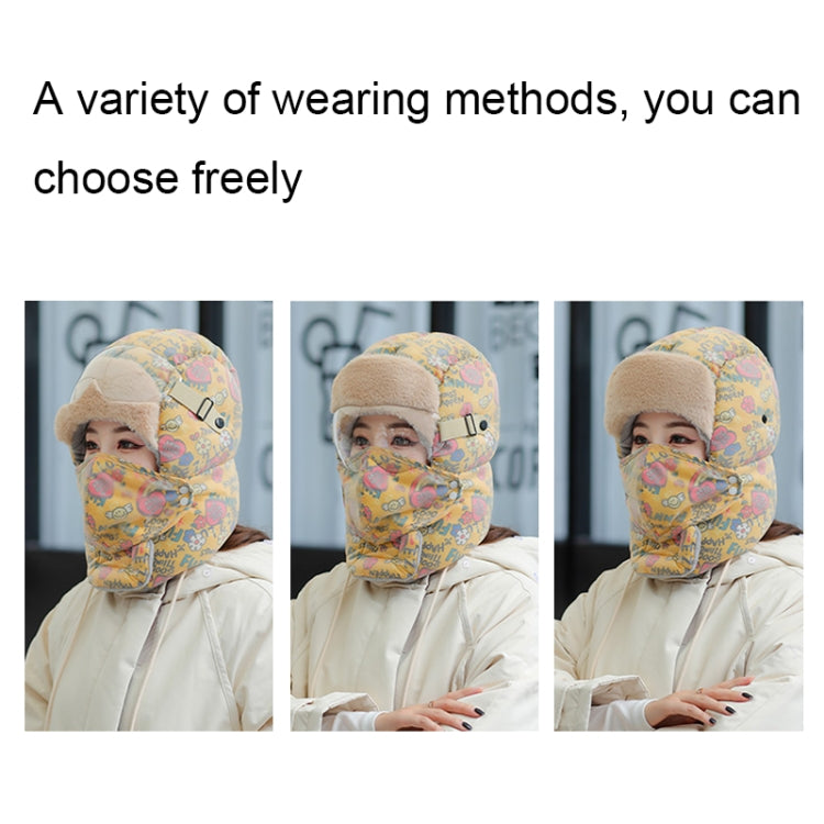 Cute Graffiti Cycling Winter Fleece Waterproof Warm Ear Protection Hat without Lens (Yellow)