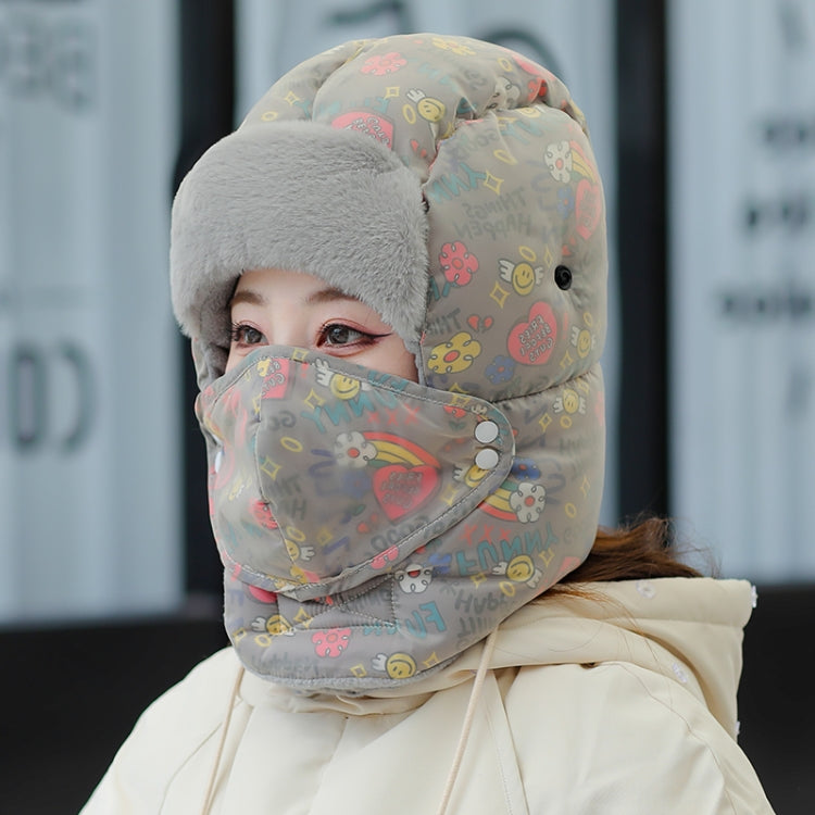 Cute Graffiti Cycling Winter Fleece Waterproof Warm Ear Protection Hat without Lens (Grey)