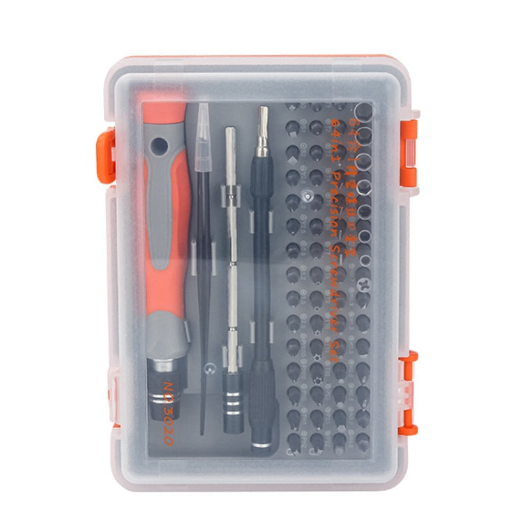 64 In 1 Screwdriver Kit Cell Phone Tablet Disassembly Tools