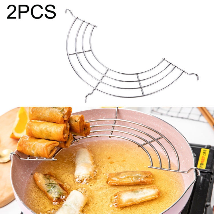2PCS 304 Stainless Steel Semicircular Drain Rack , Size: 28cm