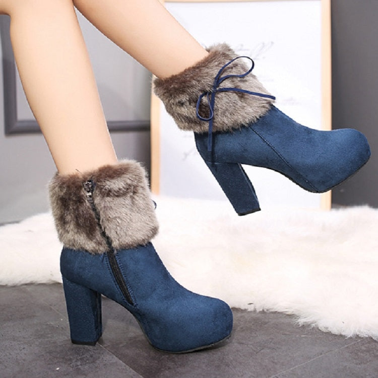 Autumn And Winter Thick High Heeled Padded Warm Suede Round Toe Boots, Size: