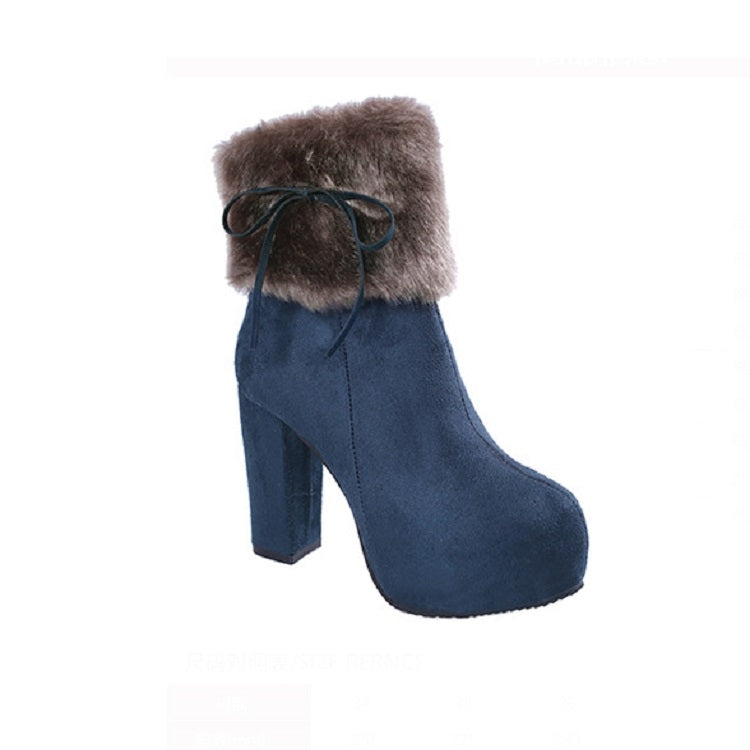 Autumn And Winter Thick High Heeled Padded Warm Suede Round Toe Boots, Size: