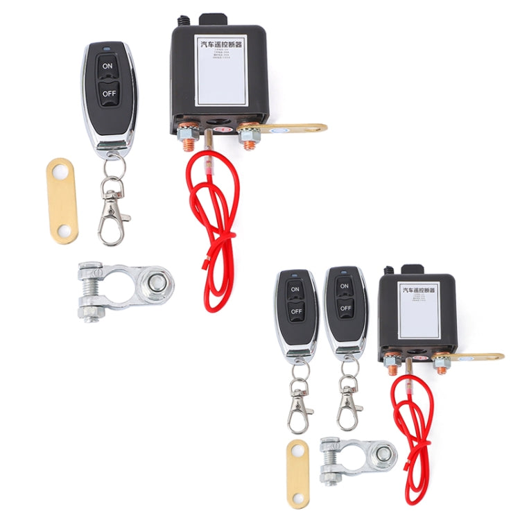 12V 200A Car Battery Remote Control Breaker Wireless Control Switch Start Relay, Style: 2 x Remote Control